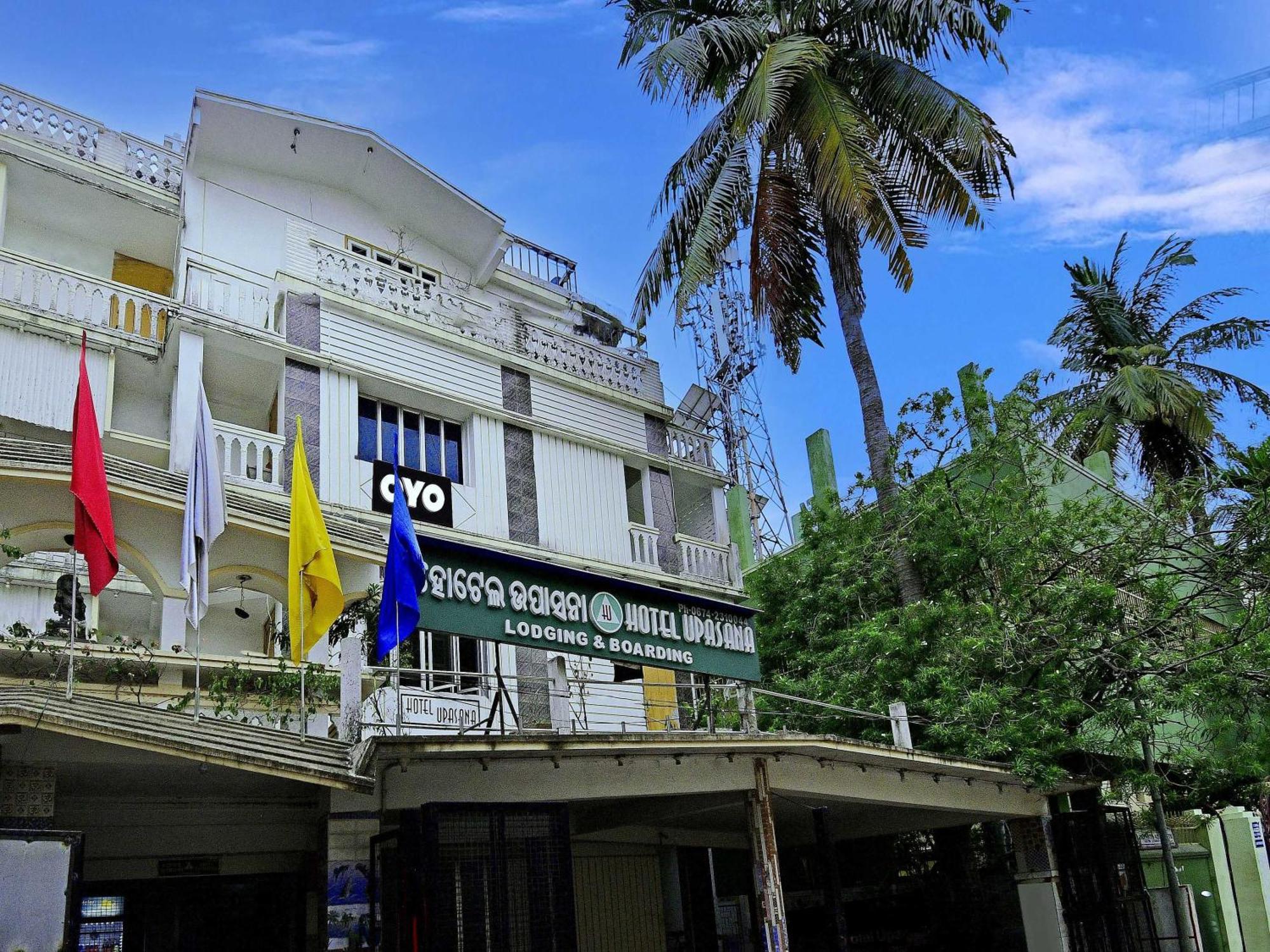 בובנשוואר Hotel O Upasana מראה חיצוני תמונה