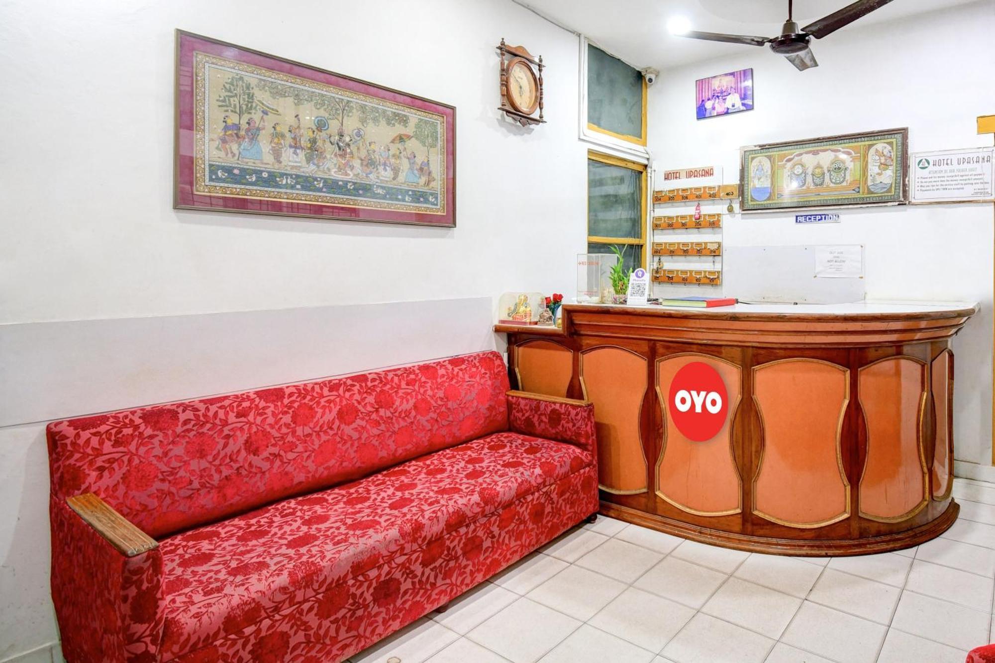 בובנשוואר Hotel O Upasana מראה חיצוני תמונה
