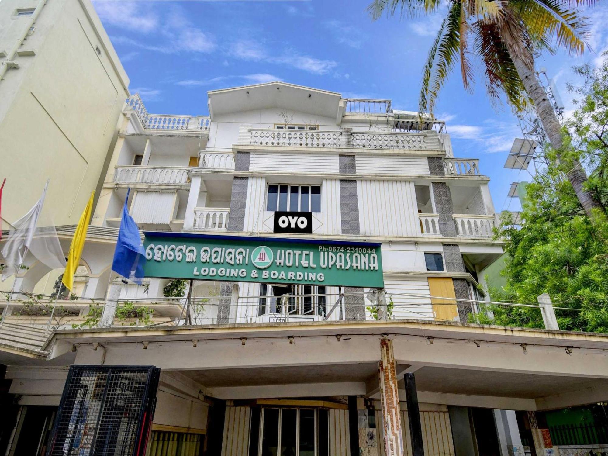 בובנשוואר Hotel O Upasana מראה חיצוני תמונה