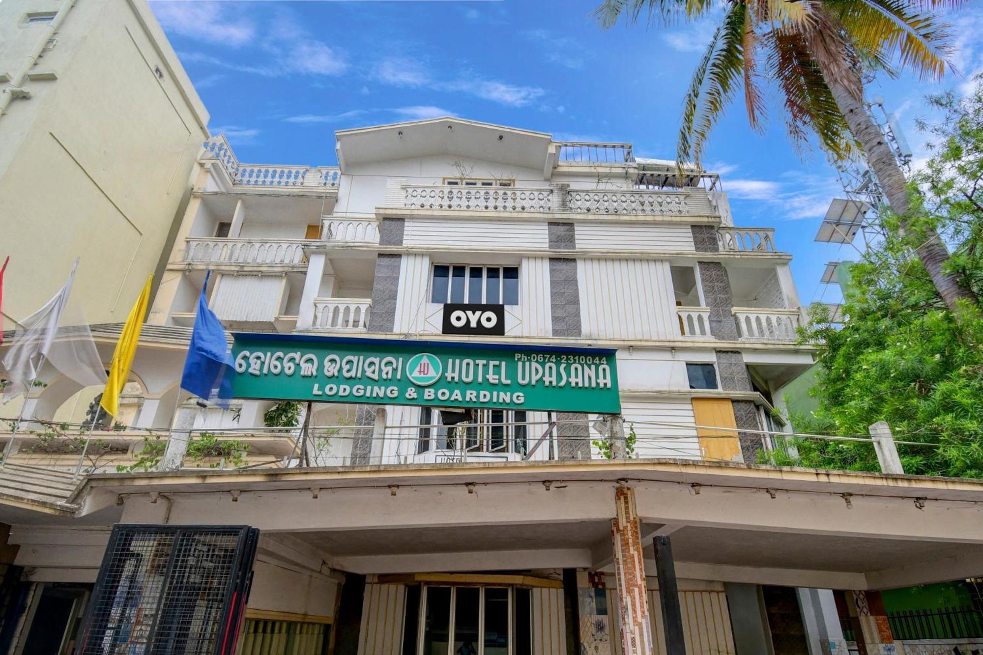 בובנשוואר Hotel O Upasana מראה חיצוני תמונה